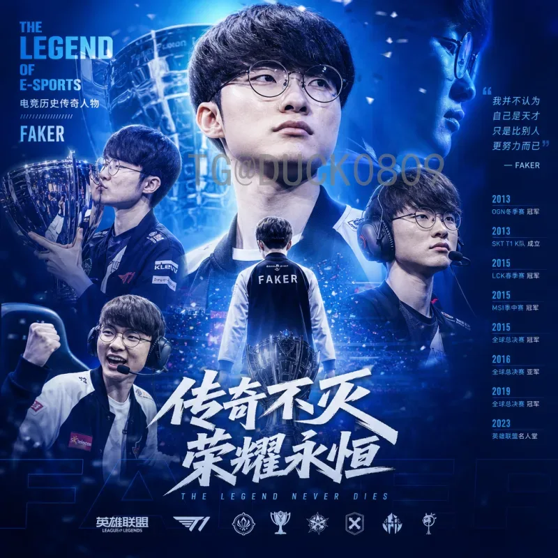 完整2026美加墨世界杯淘汰赛直播集锦：一网打尽高光时刻